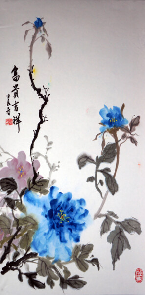Peinture intitulée "蓝色牡丹二" par Yan Zi007, Œuvre d'art originale, Encre