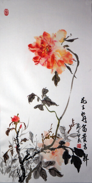 Painting titled "花王牡丹" by Yan Zi007, Original Artwork, Ink