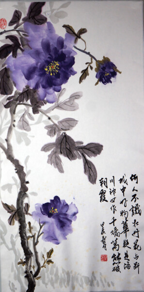 Painting titled "蓝色牡丹四" by Yan Zi007, Original Artwork, Ink