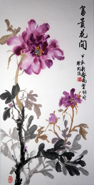 Painting titled "嫣红牡丹" by Yan Zi007, Original Artwork, Ink
