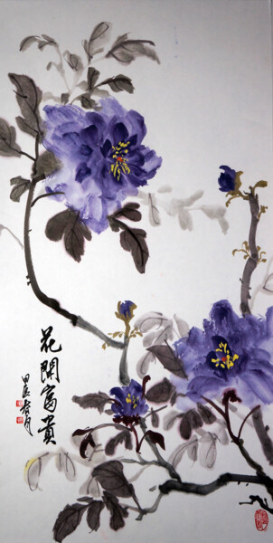 Schilderij getiteld "蓝色牡丹七" door Yan Zi007, Origineel Kunstwerk, Inkt
