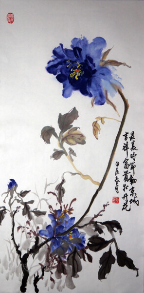 Ζωγραφική με τίτλο "蓝色牡丹八" από 燕紫007, Αυθεντικά έργα τέχνης, Μελάνι