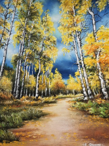 Рисунок под названием ""Осенний денек"" - Yana Yeremenko, Подлинное произведение искусства, Пастель