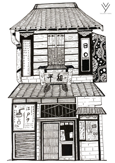 Drawing titled "KYOTO" by V Y, Original Artwork, Ink