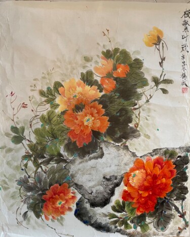 Painting titled "枝繁叶茂" by Yang Fang Yang Fang, Original Artwork, Ink