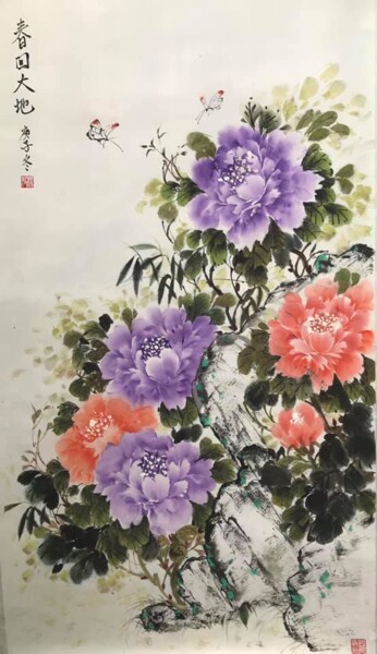 Peinture intitulée "春回大地" par Yang Fang Yang Fang, Œuvre d'art originale, Encre