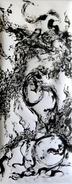 Drawing titled "ABSTRACT Encre" by Yann Pelcat, Original Artwork, Ink