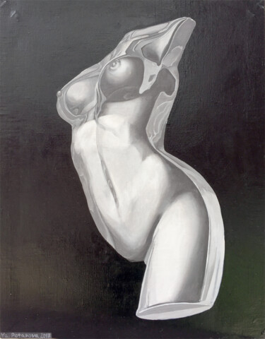 Peinture intitulée ""Подлинная сущность"" par Yaroslava Potapova, Œuvre d'art originale, Huile