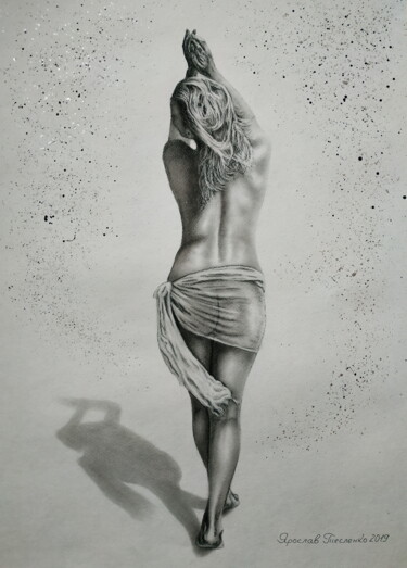 绘画 标题为“In the sunshine” 由Yaroslav Teslenko, 原创艺术品, 木炭