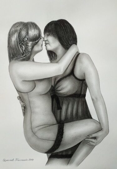 Dessin intitulée "Kiss" par Yaroslav Teslenko, Œuvre d'art originale, Fusain