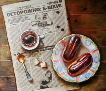 Painting titled "Coffee with the sme…" by Yaseneva Svetlana, Original Artwork, Acrylic