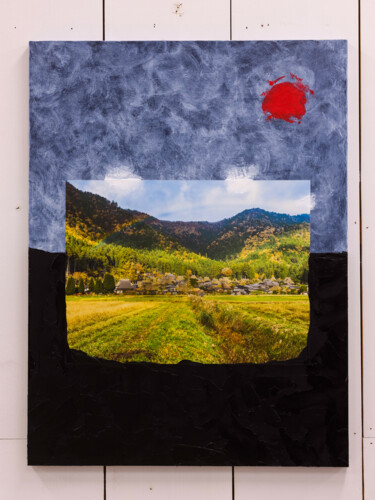 Collages intitulée "Kyoto 02" par Yasuo Kiyonaga, Œuvre d'art originale, Photographie numérique
