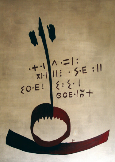 Schilderij getiteld "Tifawin" door Yeschou, Origineel Kunstwerk, Acryl