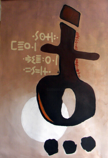 Painting titled "amqrane" by Yeschou, Original Artwork, Acrylic