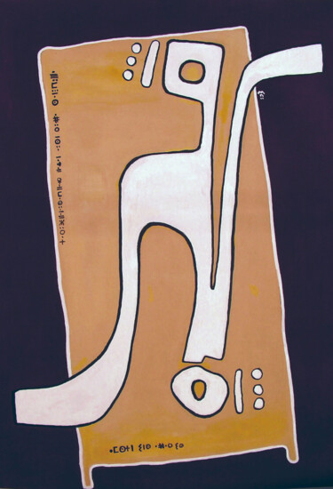 「Talatine」というタイトルの絵画 Yeschouによって, オリジナルのアートワーク, アクリル