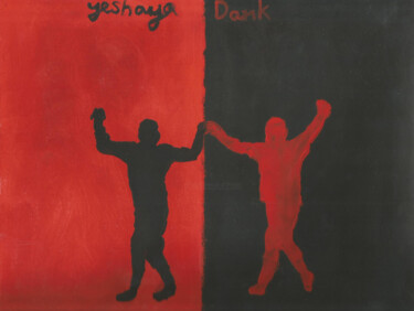 Ζωγραφική με τίτλο "they begin" από Yeshaya Dank, Αυθεντικά έργα τέχνης, Ακουαρέλα