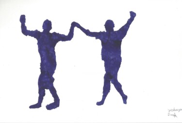 Malerei mit dem Titel "They Dance in Violet" von Yeshaya Dank, Original-Kunstwerk, Aquarell