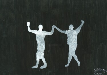 Peinture intitulée "dancing light" par Yeshaya Dank, Œuvre d'art originale, Aquarelle