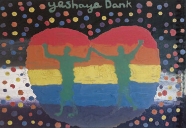 Картина под названием "Love Rains & Love R…" - Yeshaya Dank, Подлинное произведение искусства, Акварель