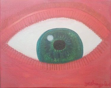 Картина под названием "Beautiful" - Yeshaya Dank, Подлинное произведение искусства, Акварель