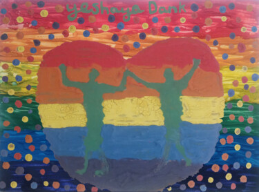 Картина под названием "Triple rainbow - my…" - Yeshaya Dank, Подлинное произведение искусства, Акварель