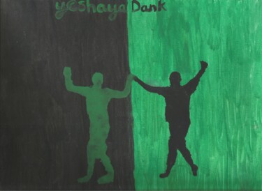 Peinture intitulée "they inspire" par Yeshaya Dank, Œuvre d'art originale, Aquarelle