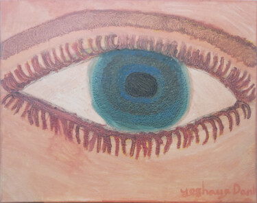 Pittura intitolato "The coral eye" da Yeshaya Dank, Opera d'arte originale, Acquarello