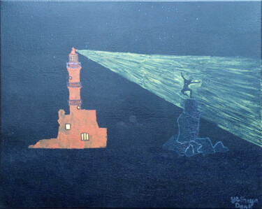 Peinture intitulée "Lighthouse" par Yeshaya Dank, Œuvre d'art originale, Aquarelle