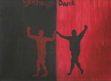 Картина под названием "they love" - Yeshaya Dank, Подлинное произведение искусства, Акварель