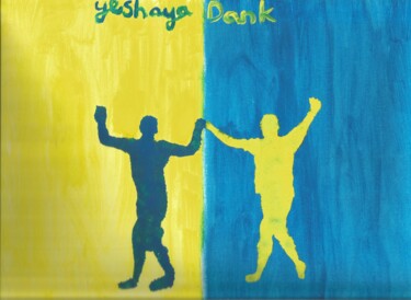 Картина под названием "they meet" - Yeshaya Dank, Подлинное произведение искусства, Акварель