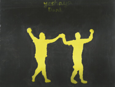 Malerei mit dem Titel "love ascends" von Yeshaya Dank, Original-Kunstwerk, Aquarell