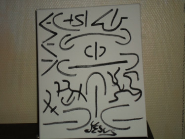 Картина под названием "lineer de yesus 2013" - Yesus, Подлинное произведение искусства, Масло
