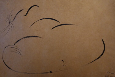 Tekening getiteld "Cat5" door Yi Ling, Origineel Kunstwerk, Inkt