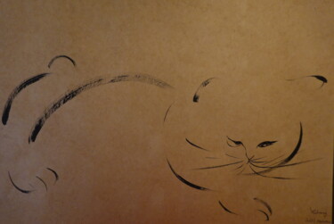 Disegno intitolato "Cat7" da Yi Ling, Opera d'arte originale, Inchiostro
