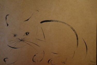 Disegno intitolato "Cat8" da Yi Ling, Opera d'arte originale, Inchiostro