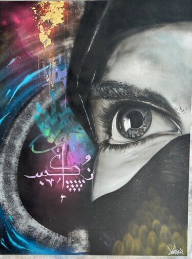Schilderij getiteld "Woman’s eyes" door Ynoxe, Origineel Kunstwerk, Graffiti
