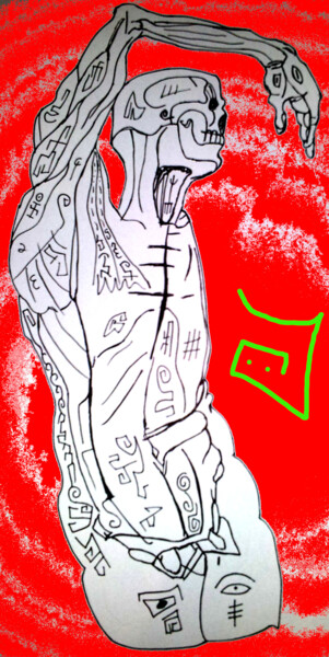 Рисунок под названием "Consentement éclairé" - Yog-Sothoth, Подлинное произведение искусства, Карандаш