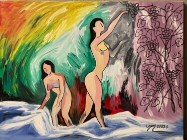Картина под названием "The Grape-Picker Wo…" - Yu-Feng Lin, Подлинное произведение искусства, Масло