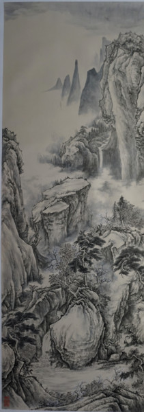 Dessin intitulée "Song From Tang Dyna…" par Yuan Li, Œuvre d'art originale
