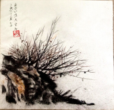 Schilderij getiteld "Landscape series-3" door Ming Yuan, Origineel Kunstwerk, Anders
