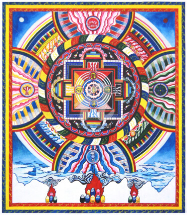 Peinture intitulée "Mandala(Tibet)" par Yuliya Liventseva, Œuvre d'art originale, Aquarelle