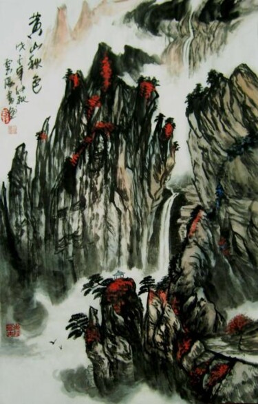 绘画 标题为“国画山水：黄山秋色” 由云阳 王, 原创艺术品, 油