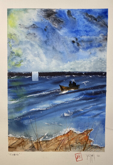 Painting titled "Costa" by Yūrei, Original Artwork, Watercolor