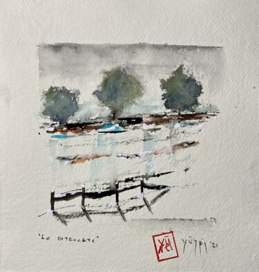 Pintura intitulada "Acquarellini - Nove…" por Yūrei, Obras de arte originais, Aquarela