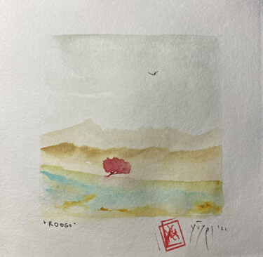 Painting titled "Acquarellini - Rosso" by Yūrei, Original Artwork, Watercolor