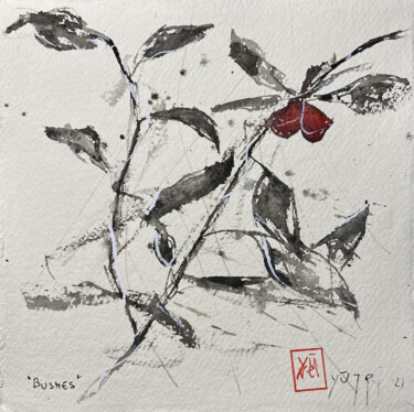 Peinture intitulée "Acquarellini - Bush…" par Yūrei, Œuvre d'art originale, Aquarelle