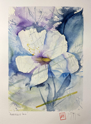 Painting titled "Abstract Iris" by Yūrei, Original Artwork, Watercolor