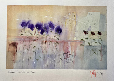 Картина под названием "Urban flowers in Ki…" - Yūrei, Подлинное произведение искусства, Акварель
