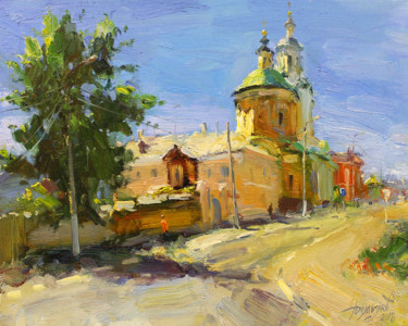 Painting titled "Landscape with a tr…" by Yuriy Demiyanov, Original Artwork, Oil Mounted on Wood Stretcher frame