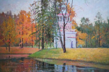 Painting titled "autumn park" by Yury Sapozhnikov, Original Artwork, Oil